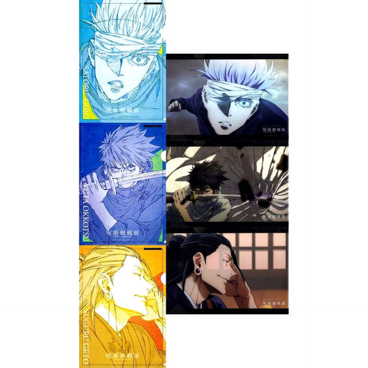 Set of 6 Group Production Process Clear File Set Animation Jujutsu Kaisen Exhibition Jujutsu Kaisen 0 the Movie [USED]