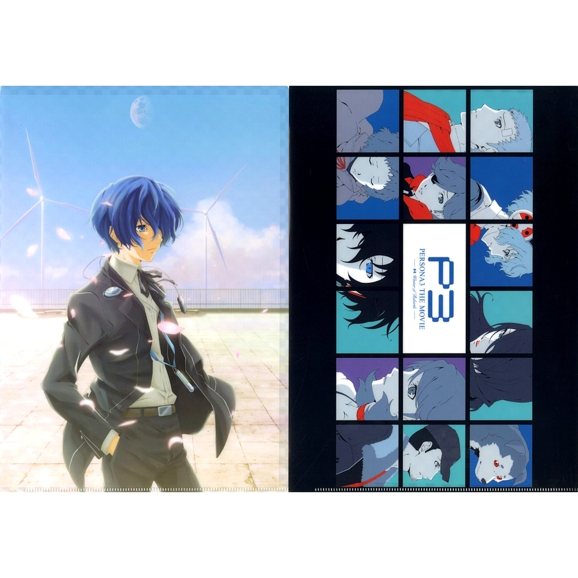 Chapter 4 Teaser Visual & Key Visual C. A4 Clear File Set Persona 3 The Movie [USED]