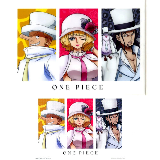 Cipher Pol Aigis Zero A4 Clear File & Sticker Set Ichiban Kuji One Piece Future Island Egghead Prize K [USED]