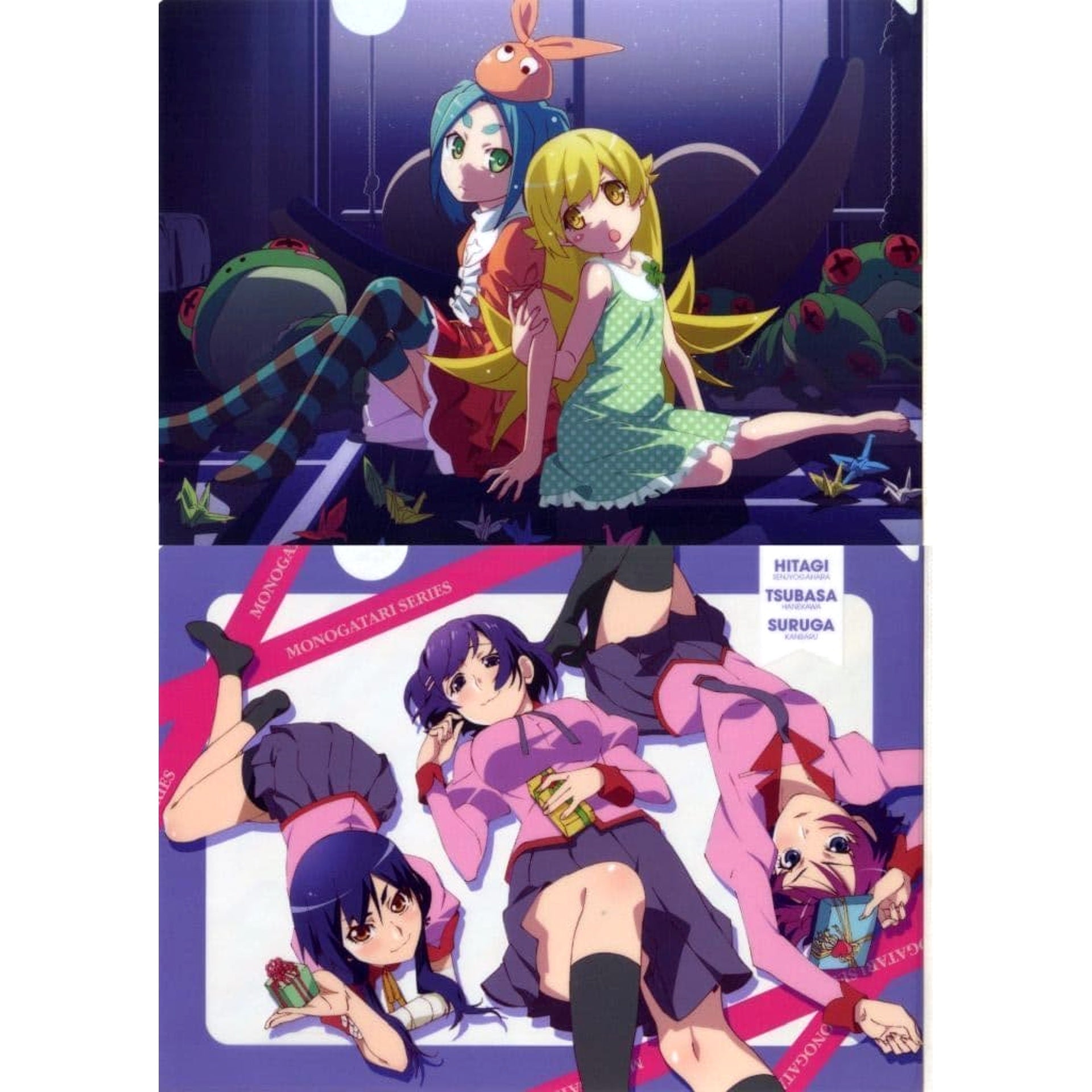 Monogatari Series Tsubasa Hanekawa & Others Ichiban Kuji Washi to Watashi to Boku no Hare Isho A4 File Folder Set Prize F [USED]