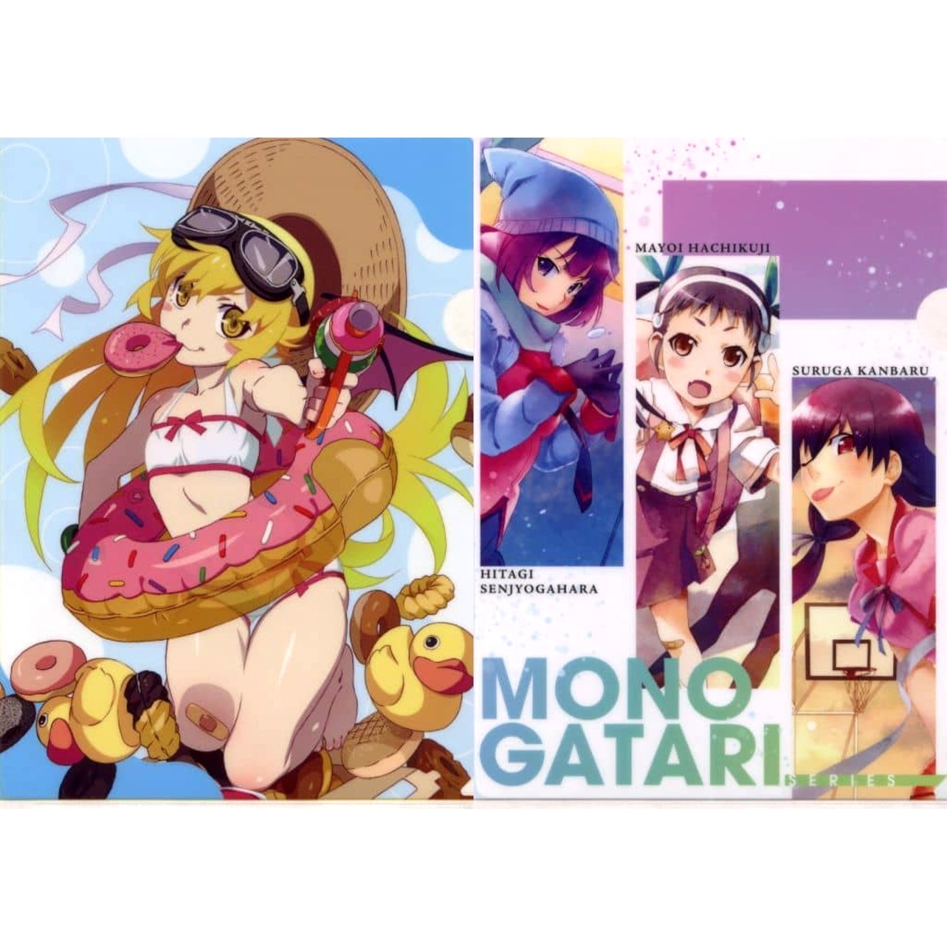 Monogatari Series Shinobu Oshino & Others Ichiban Kuji Washi to Watashi to Boku no Hare Isho A4 File Folder Set Prize F [USED]