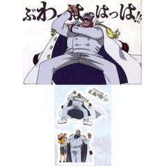 One Piece Monkey D. Garp Monkey D. Luffy Ichiban Kuji Legendary Hero A4 Clear File & Sticker Set Prize G [USED]