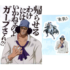 One Piece Kuzan Ichiban Kuji Legendary Hero A4 Clear File & Sticker Set Prize G [USED]