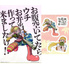 One Piece Hibari Ichiban Kuji Legendary Hero A4 Clear File & Sticker Set Prize G [USED]