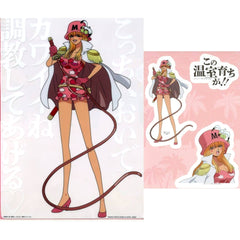 One Piece Kujaku Ichiban Kuji Legendary Hero A4 Clear File & Sticker Set Prize G [USED]