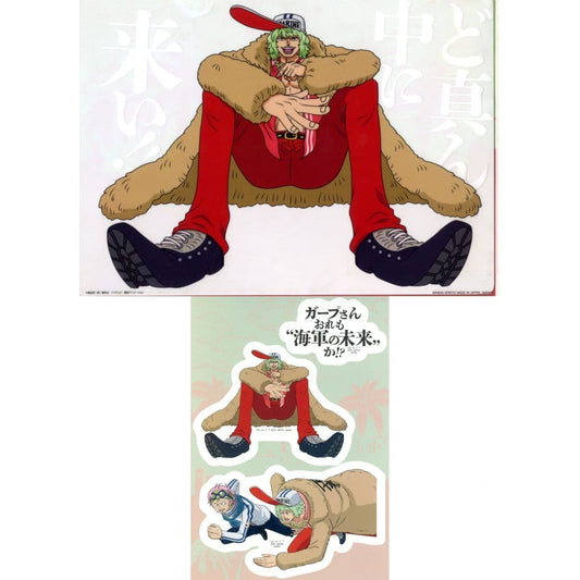 One Piece Prince Grus Coby Ichiban Kuji Legendary Hero A4 Clear File & Sticker Set Prize G [USED]