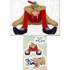 One Piece Prince Grus Coby Ichiban Kuji Legendary Hero A4 Clear File & Sticker Set Prize G [USED]