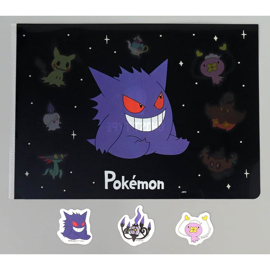 Pokemon Gengar Chandelure & Others Ichiban Kuji Type: Ghost Clear Sticker & Gimmick Clear File Set Prize G [USED]