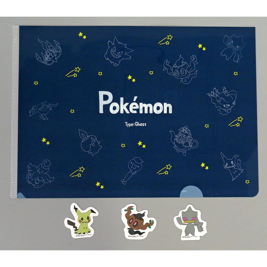 Pokemon Mimikyu & Others Ichiban Kuji Type: Ghost Clear Sticker & Gimmick Clear File Set Prize G [USED]