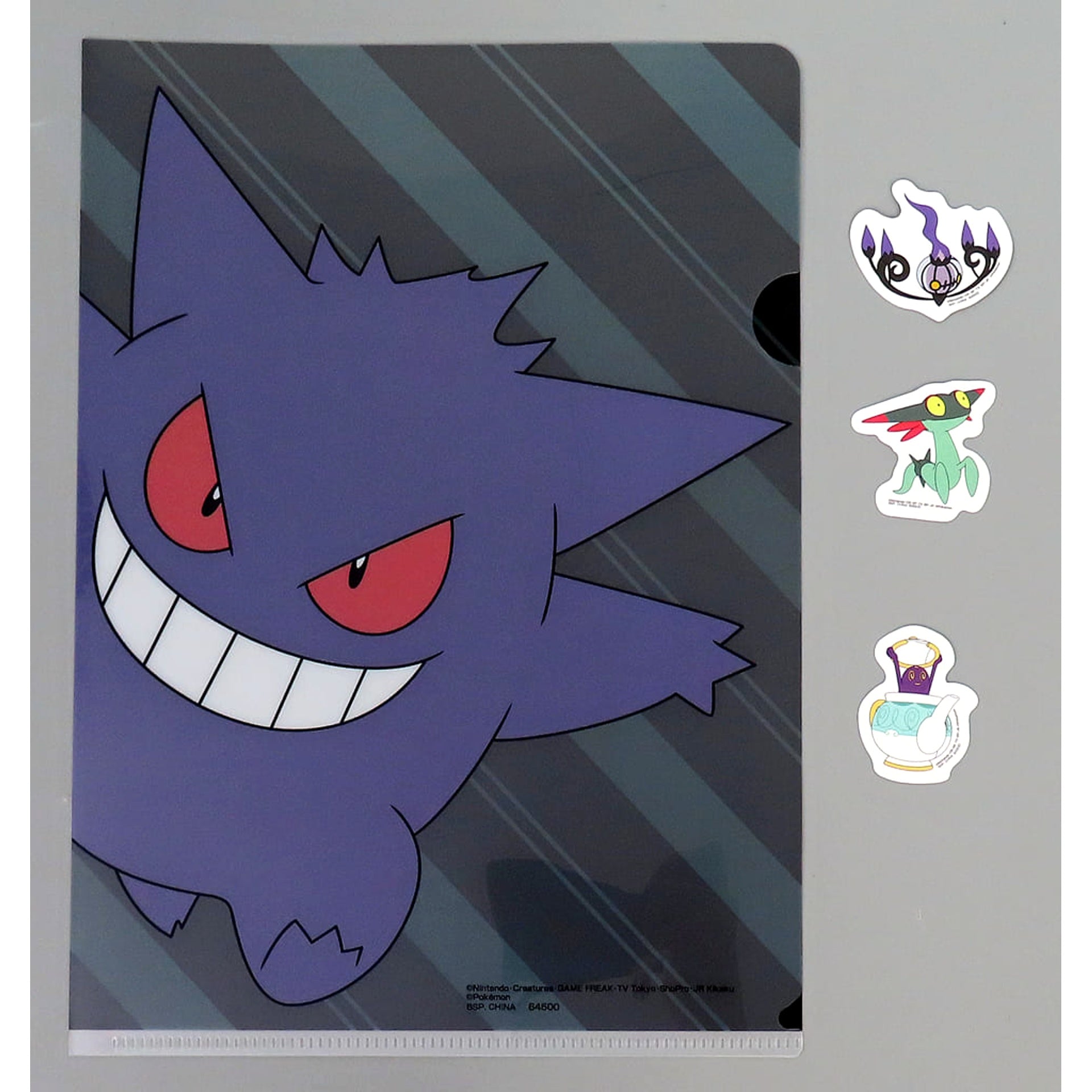 Pokemon Chandelure Dreepy & Others Ichiban Kuji Type: Ghost Clear Sticker & Gimmick Clear File Set Prize G [USED]