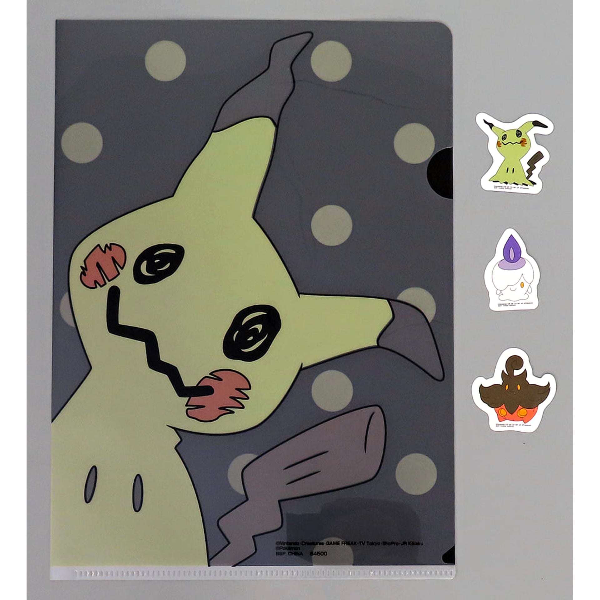 Pokemon Mimikyu Litwick & Others Ichiban Kuji Type: Ghost Clear Sticker & Gimmick Clear File Set Prize G [USED]