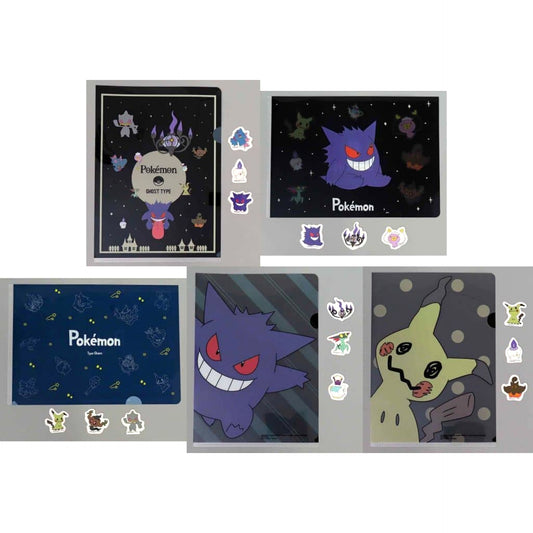 Pokemon Gengar & Others All 5 Types Set Ichiban Kuji Type: Ghost Clear Sticker & Gimmick Clear File Set Prize G [USED]