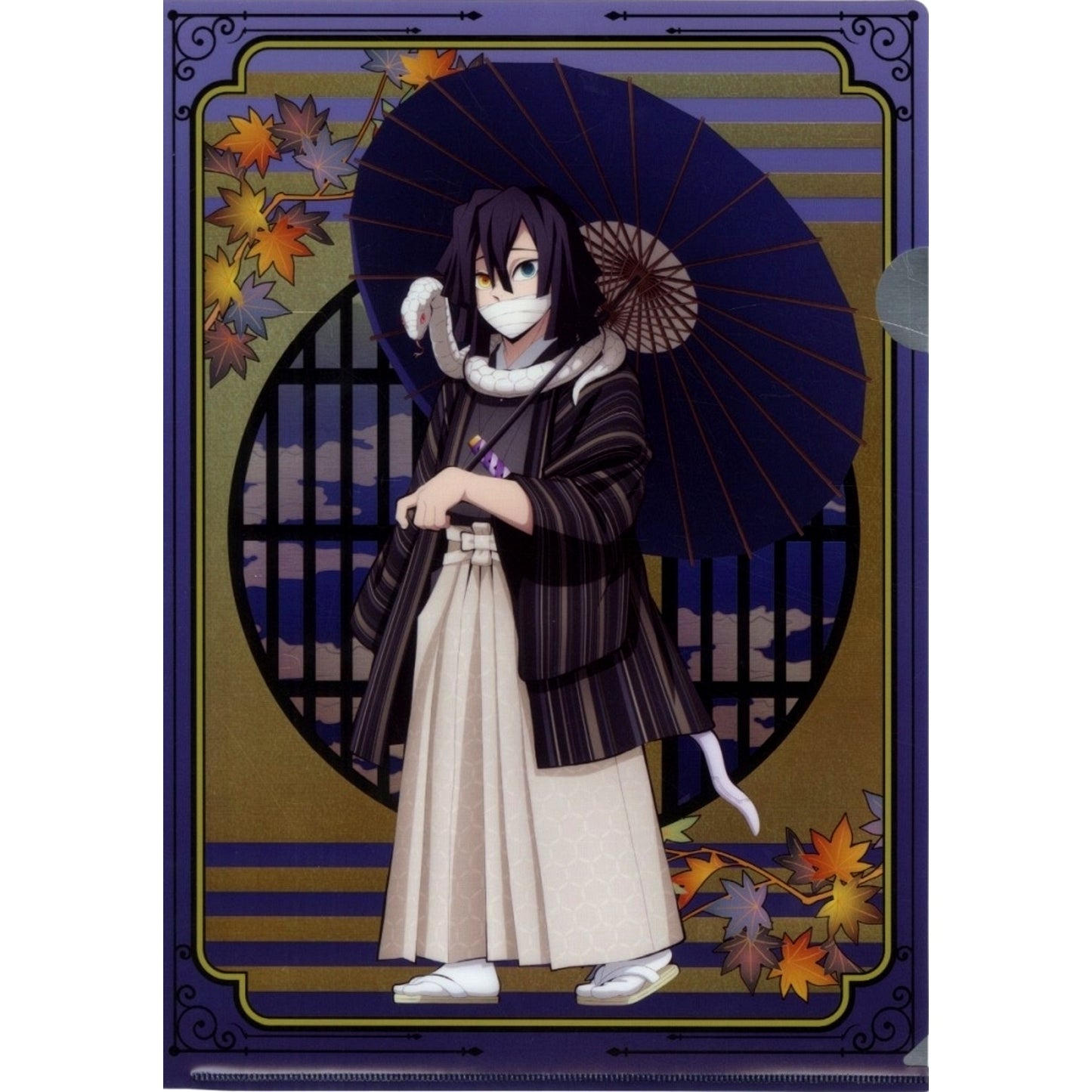 Obanai Iguro A4 Folding Screen Style Clear File Demon Slayer Kyoto International Manga Anime Fair 2024 KyoMAF Goods [USED]