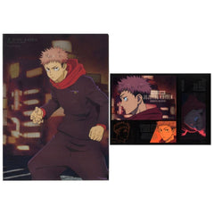Jujutsu Kaisen: Shibuya Incident Yuji Itadori Ichiban Kuji 3 A4 Clear File & Sticker Set Prize D [USED]