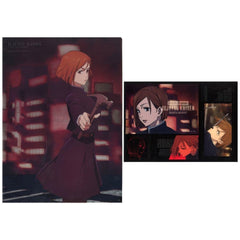 Jujutsu Kaisen: Shibuya Incident Nobara Kugisaki Ichiban Kuji 3 A4 Clear File & Sticker Set Prize D [USED]