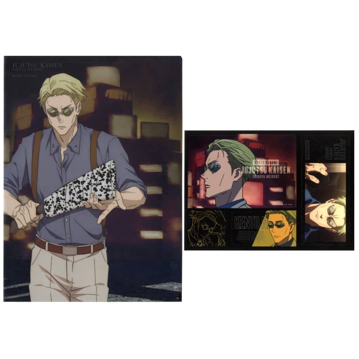 Jujutsu Kaisen: Shibuya Incident Kento Nanami Ichiban Kuji 3 A4 Clear File & Sticker Set Prize D [USED]