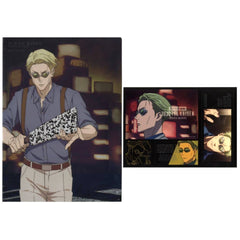 Jujutsu Kaisen: Shibuya Incident Kento Nanami Ichiban Kuji 3 A4 Clear File & Sticker Set Prize D [USED]
