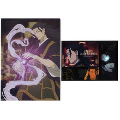 Jujutsu Kaisen: Shibuya Incident Suguru Getou Ichiban Kuji 3 A4 Clear File & Sticker Set Prize D [USED]