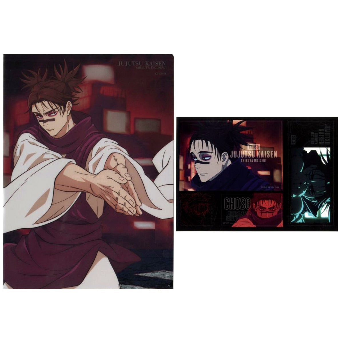 Choso A4 Clear File Sticker Set Ichiban Kuji Jujutsu Kaisen Shibuya Incident 3 Prize D [USED]