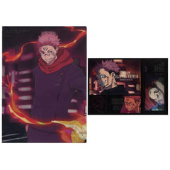 Jujutsu Kaisen: Shibuya Incident Ryomen Sukuna Ichiban Kuji 3 A4 Clear File & Sticker Set Prize D [USED]
