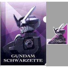 Mobile Suit Gundam: The Witch from Mercury Gundam Schwarzette Ichiban Kuji Vol.3 My Fullest Blessing to You A4 Clear File & Sticker Prize F [USED]