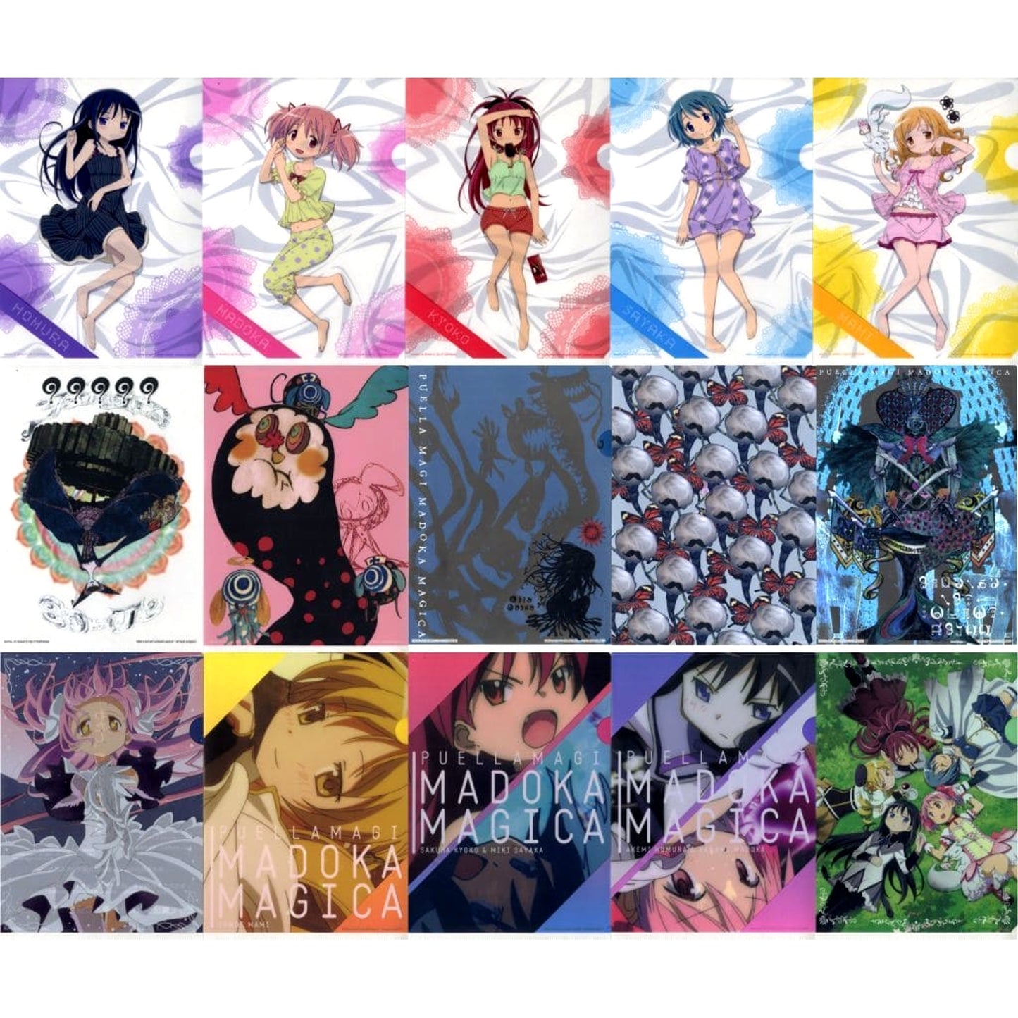 Puella Magi Madoka Magica Magical Girl & Others All 3 Types Set Ichiban Kuji Premium Part2 A4 File Folder Prize E [USED]