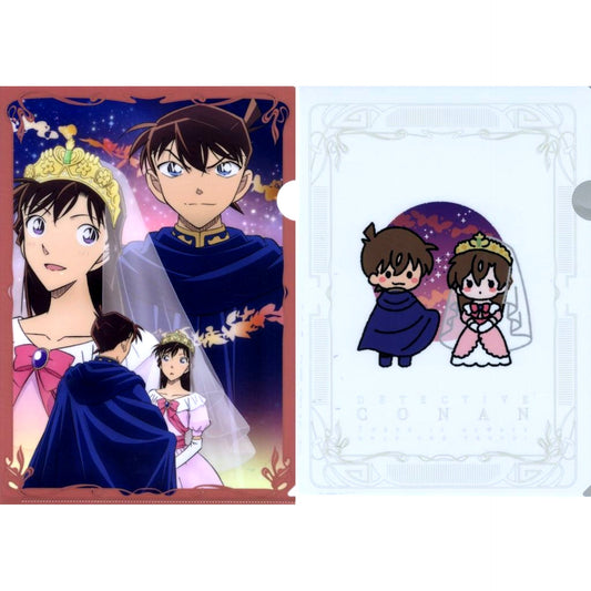 Shinichi Kudo & Ran Mouri - The Desperate Revival The Black Knight K Prize A4 Clear File Set of 2 Sega Lucky Kuji Detective Conan Memorial Cut FILE.2 [USED]