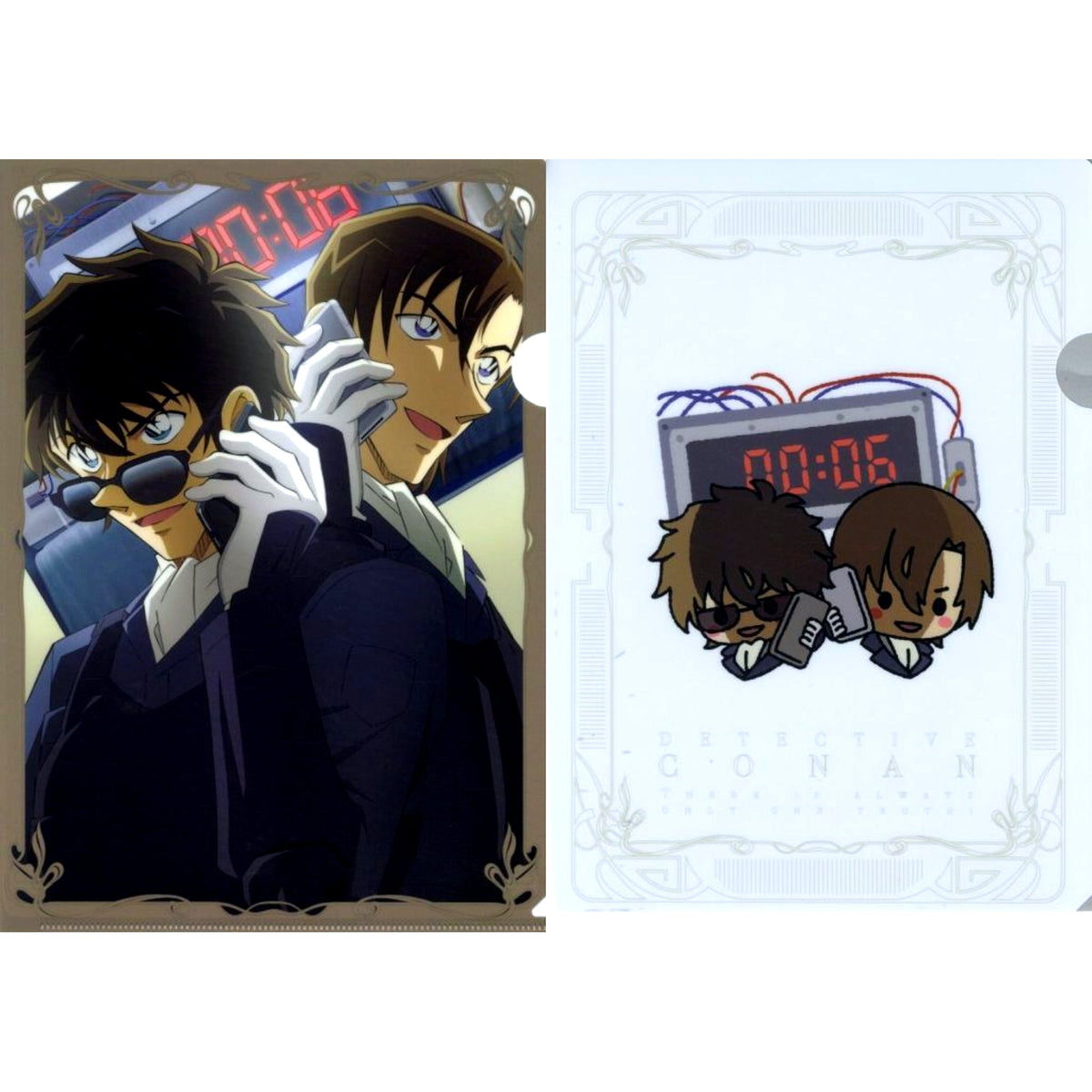 Jinpei Matsuda & Kenji Hagiwara Trembling Police Headquarters 12 Million Hostages K Prize Detective Conan Memorial Cut FILE.2 A4 Clear File 2 Piece Set Sega Lucky Kuji [USED]