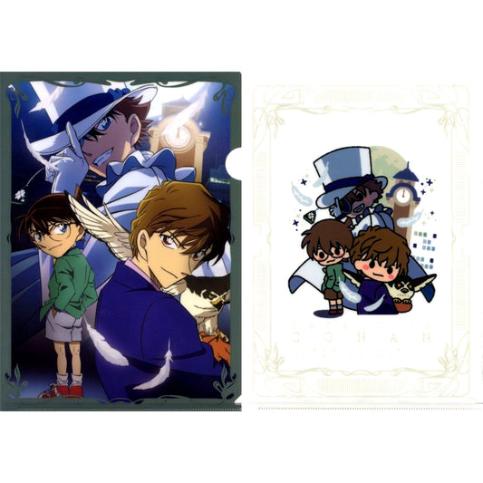Group - The Gathering of the Detectives Shinichi Kudo vs Kaitou Kid K Prize A4 Clear File Set of 2 Sega Lucky Kuji Detective Conan Memorial Cut FILE.2 [USED]