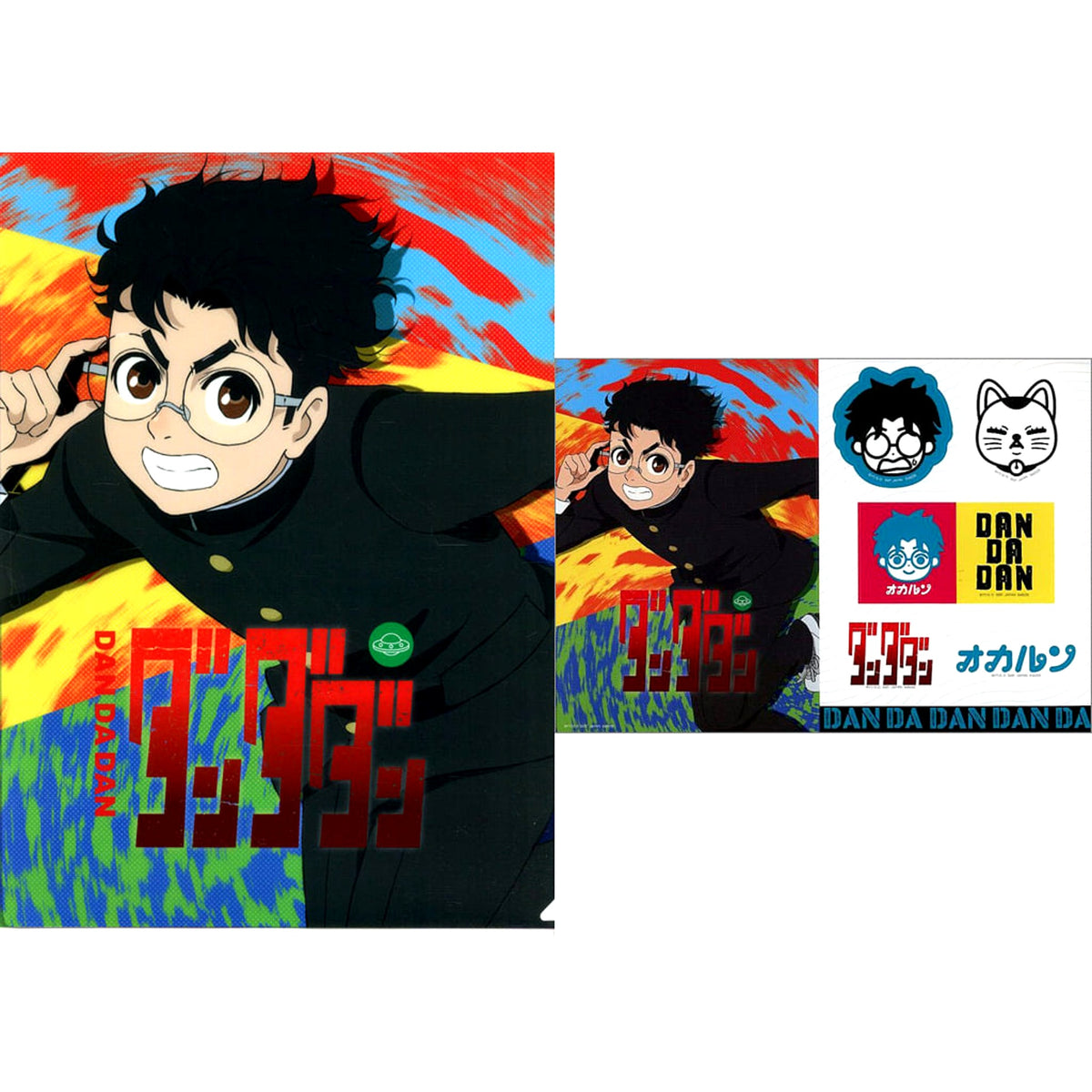 Dandadan Okarun Ichiban Kuji Occultic Battle, Begin! A4 Clear File & Sticker Set Prize E [USED]