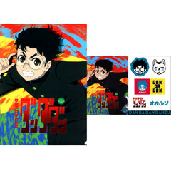 Dandadan Okarun Ichiban Kuji Occultic Battle, Begin! A4 Clear File & Sticker Set Prize E [USED]