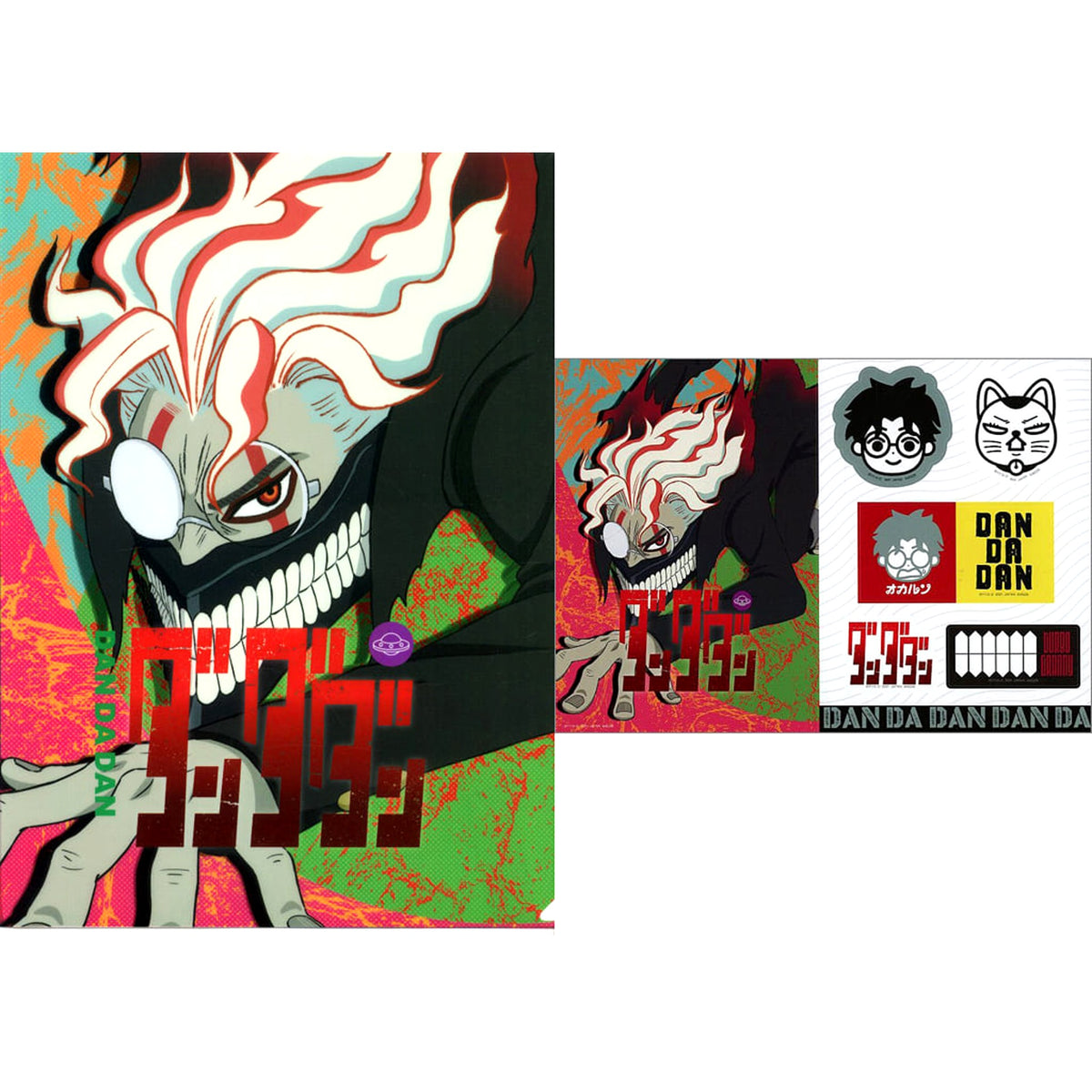 Dandadan Okarun Transform Ichiban Kuji Occultic Battle, Begin! A4 Clear File & Sticker Set Prize E [USED]