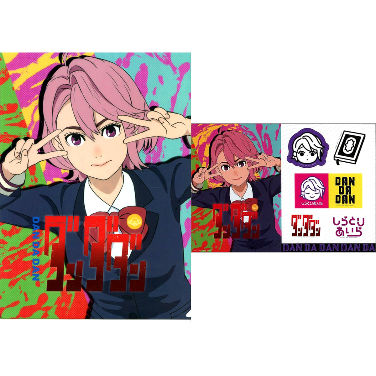 Dandadan Isla Ichiban Kuji Occultic Battle, Begin! A4 Clear File & Sticker Set Prize E [USED]