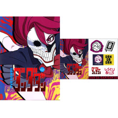 Dandadan Isla Transform Ichiban Kuji Occultic Battle, Begin! A4 Clear File & Sticker Set Prize E [USED]