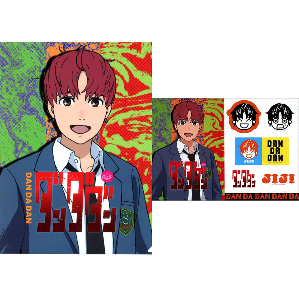 Dandadan Jiji Ichiban Kuji Occultic Battle, Begin! A4 Clear File & Sticker Set Prize E [USED]