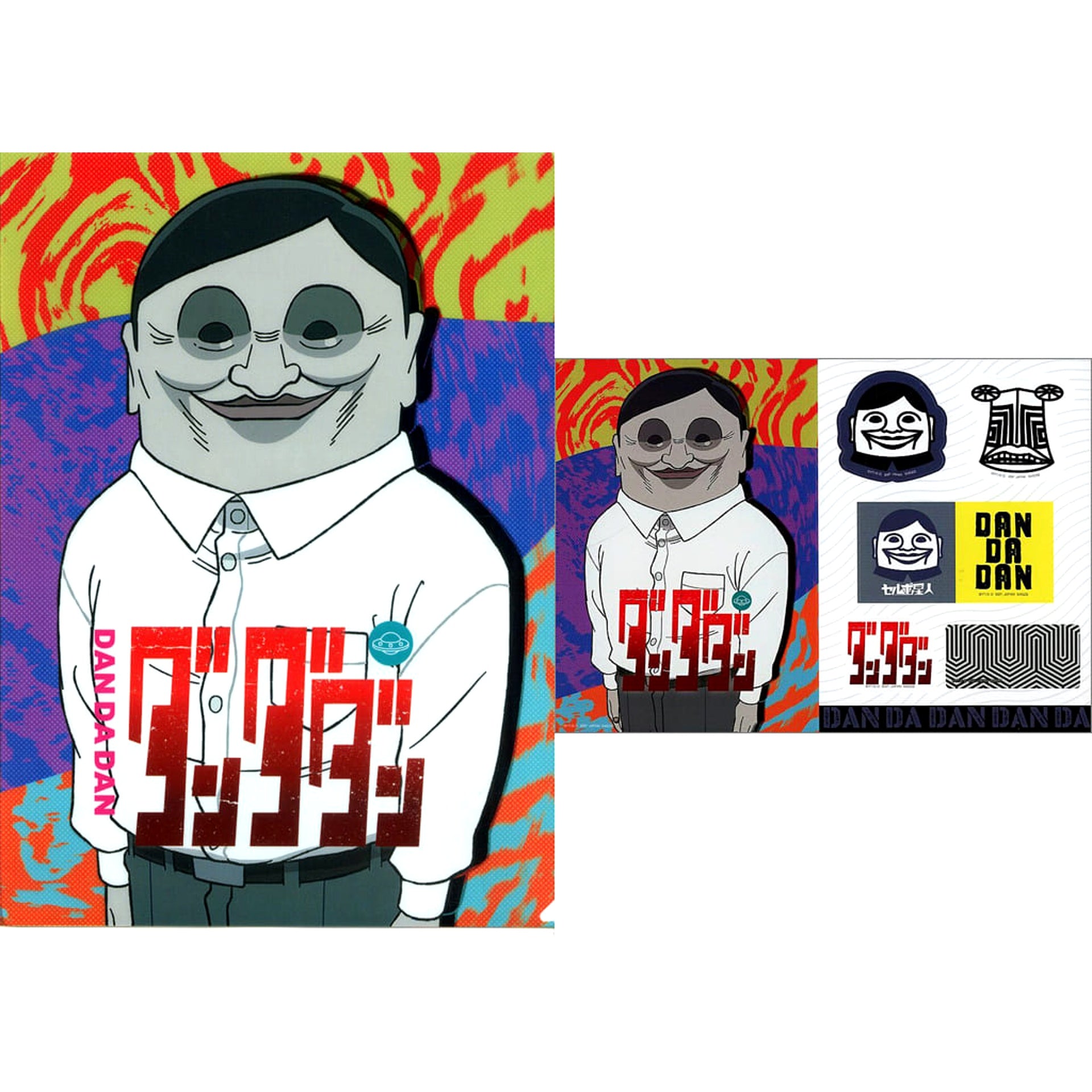 Dandadan Serpoian Ichiban Kuji Occultic Battle, Begin! A4 Clear File & Sticker Set Prize E [USED]