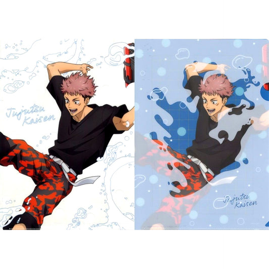 Yuji Itadori I Prize Jujutsu Kaisen Splash x Battle Re A4 Clear File 2 Piece Set Sega Lucky Kuji [USED]