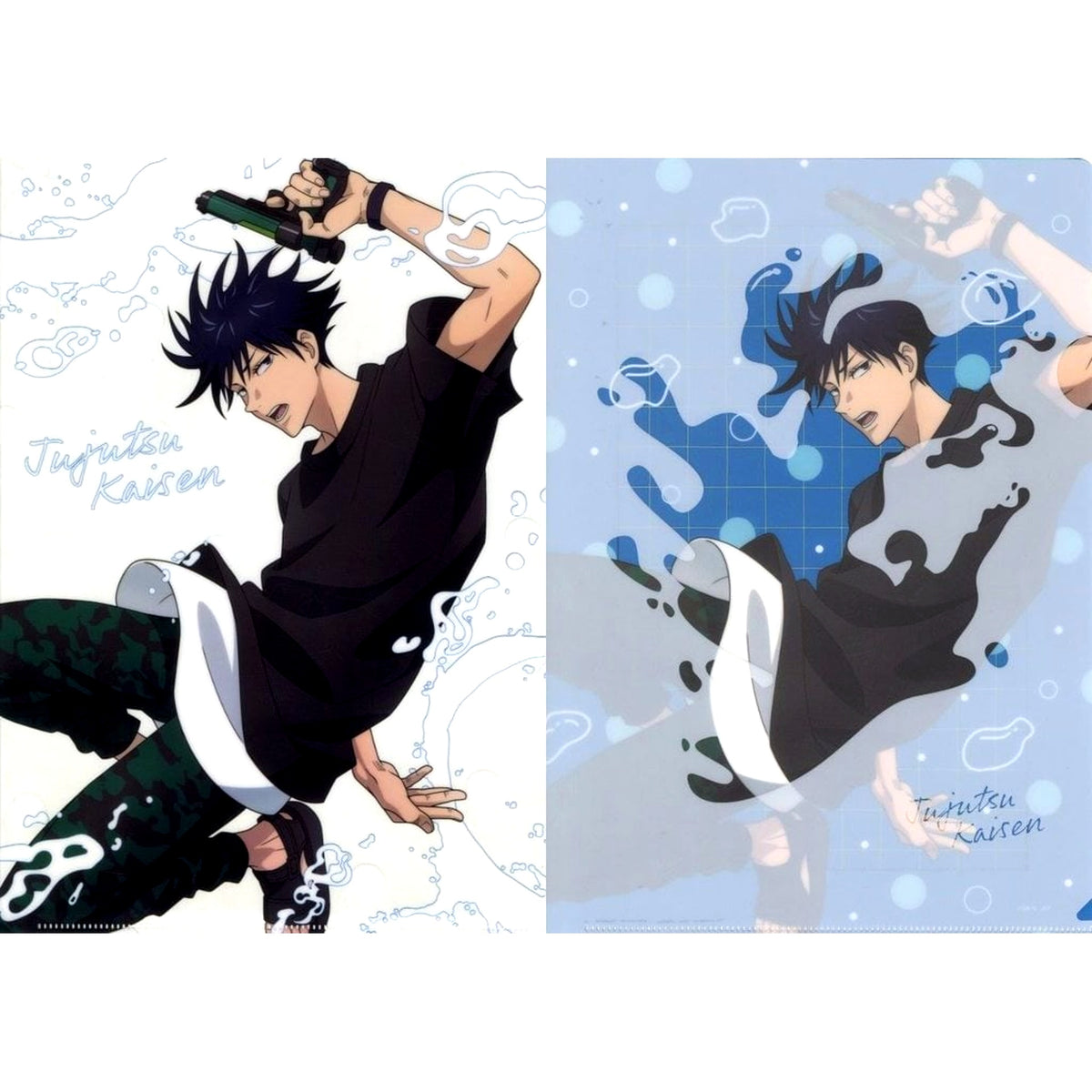 Megumi Fushiguro I Prize Jujutsu Kaisen Splash x Battle Re A4 Clear File 2 Piece Set Sega Lucky Kuji [USED]