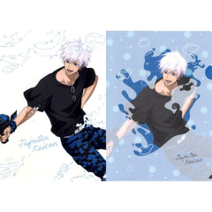 Satoru Gojo I Prize Jujutsu Kaisen Splash x Battle Re A4 Clear File 2 Piece Set Sega Lucky Kuji [USED]