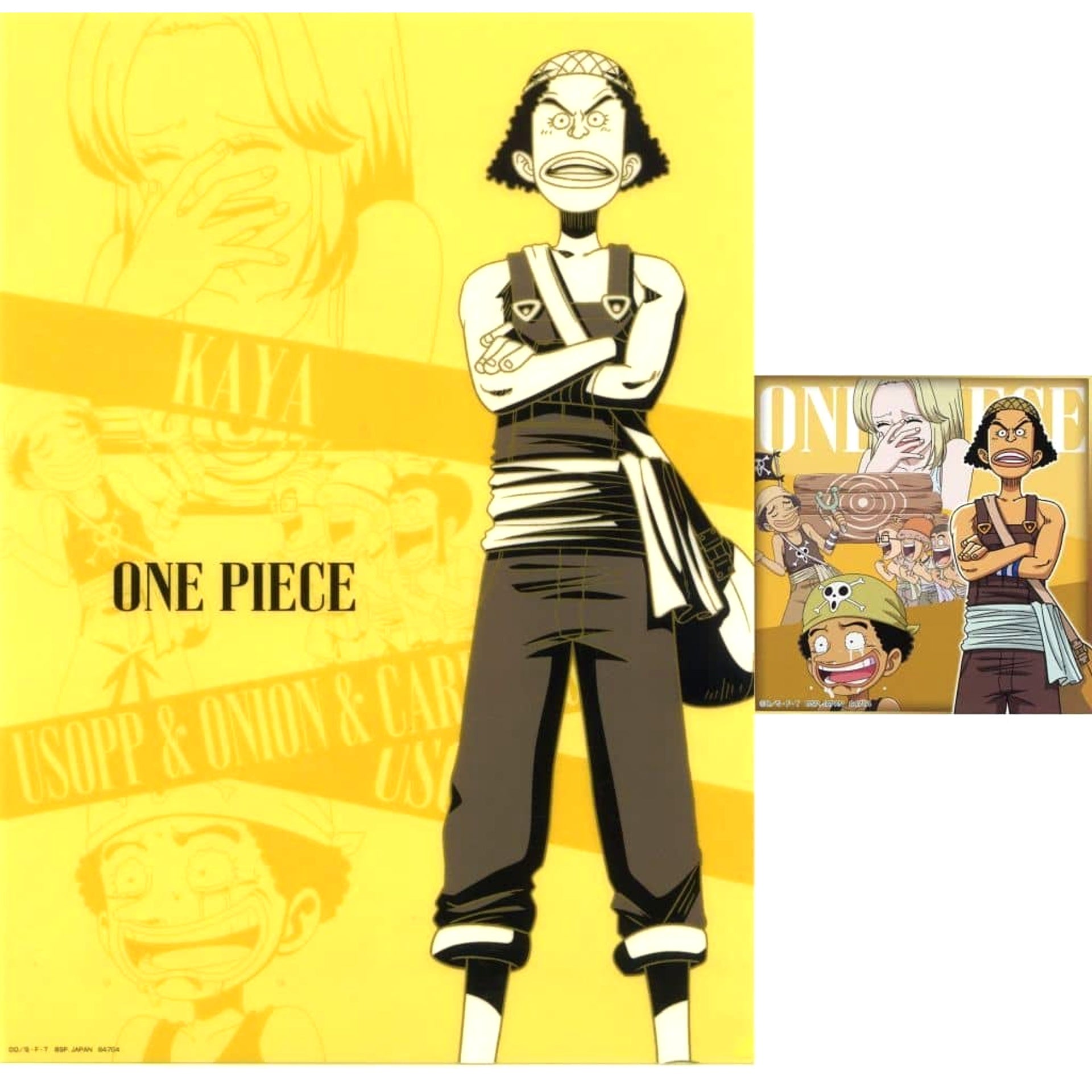 One Piece Usopp & Others Ichiban Kuji Road to Dawn: Adventure's Journey A4 Clear File & Sticker Prize H [USED]