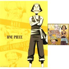 One Piece Usopp & Others Ichiban Kuji Road to Dawn: Adventure's Journey A4 Clear File & Sticker Prize H [USED]