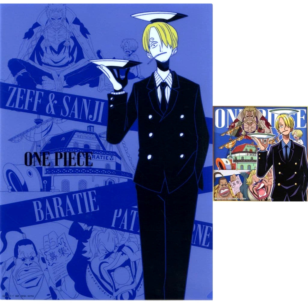 Sanji & Others One Piece Ichiban Kuji Road to Dawn: Adventure's Journey A4 Clear File & Sticker Prize H [USED]