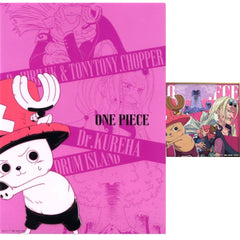 One Piece Tony Tony Chopper & Others Ichiban Kuji Road to Dawn: Adventure's Journey A4 Clear File & Sticker Prize H [USED]