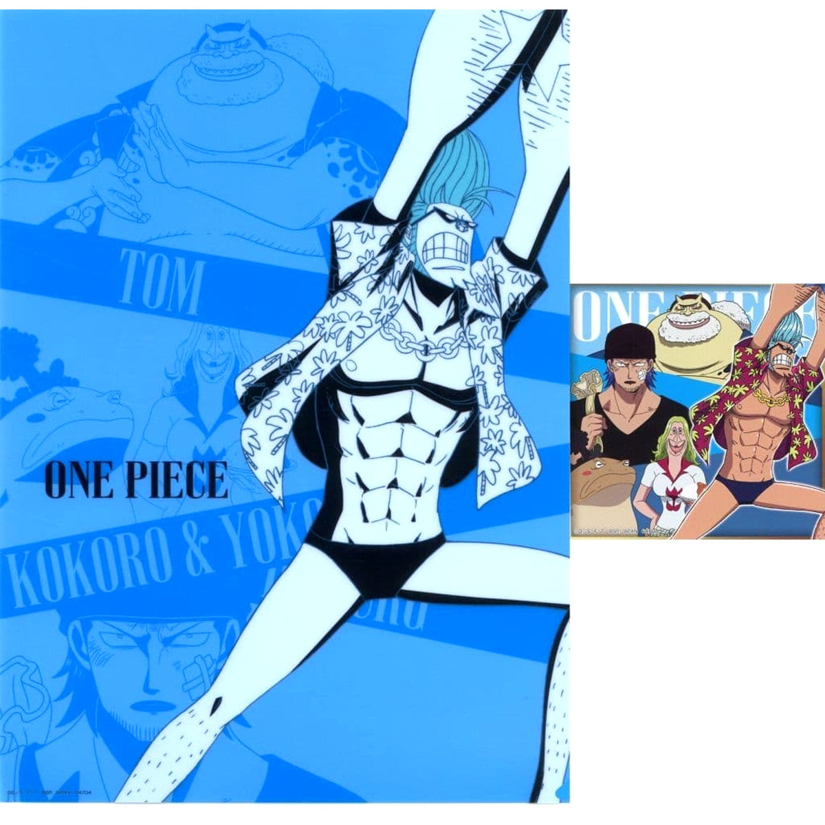 One Piece Franky & Others Ichiban Kuji Road to Dawn: Adventure's Journey A4 Clear File & Sticker Prize H [USED]