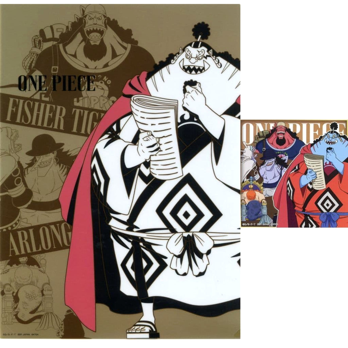 One Piece Jinbe & Others Ichiban Kuji Road to Dawn: Adventure's Journey A4 Clear File & Sticker Prize H [USED]