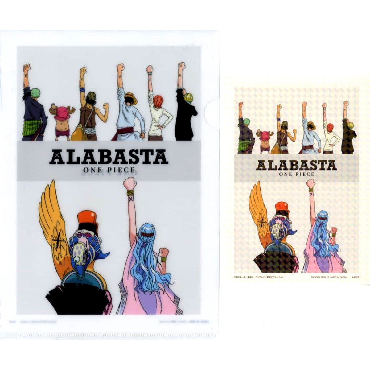 One Piece Luffy & Others Alabasta Edition Ichiban Kuji The Greatest Battle: To the Grand Line A4 Clear File & Sticker Set Selectable Assortment Prize I [USED]