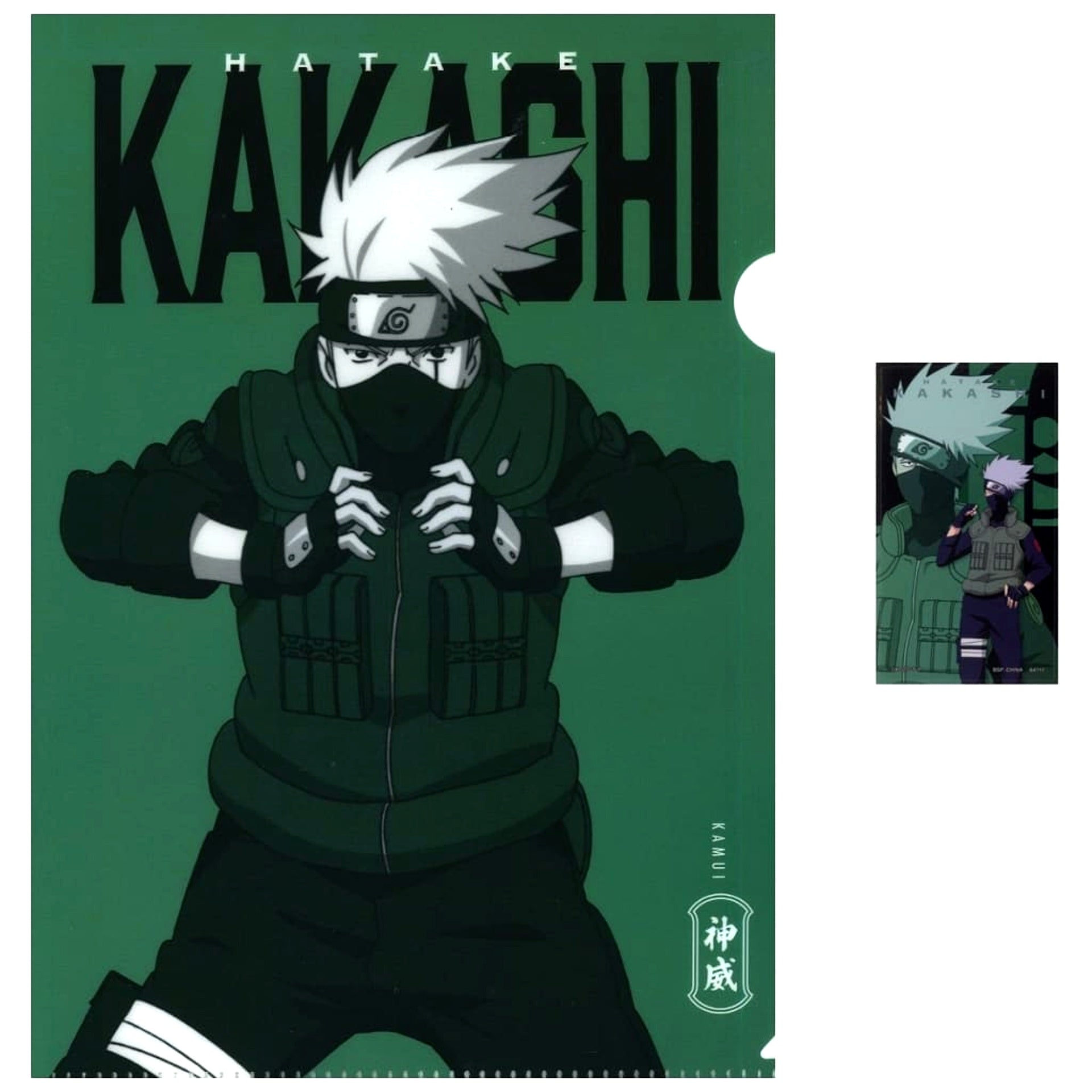 Kakashi Hatake Naruto: Shippuden Ichiban Kuji Crimson Eyes that Reflect the Heart A4 Clear File & Sticker Prize H [USED]