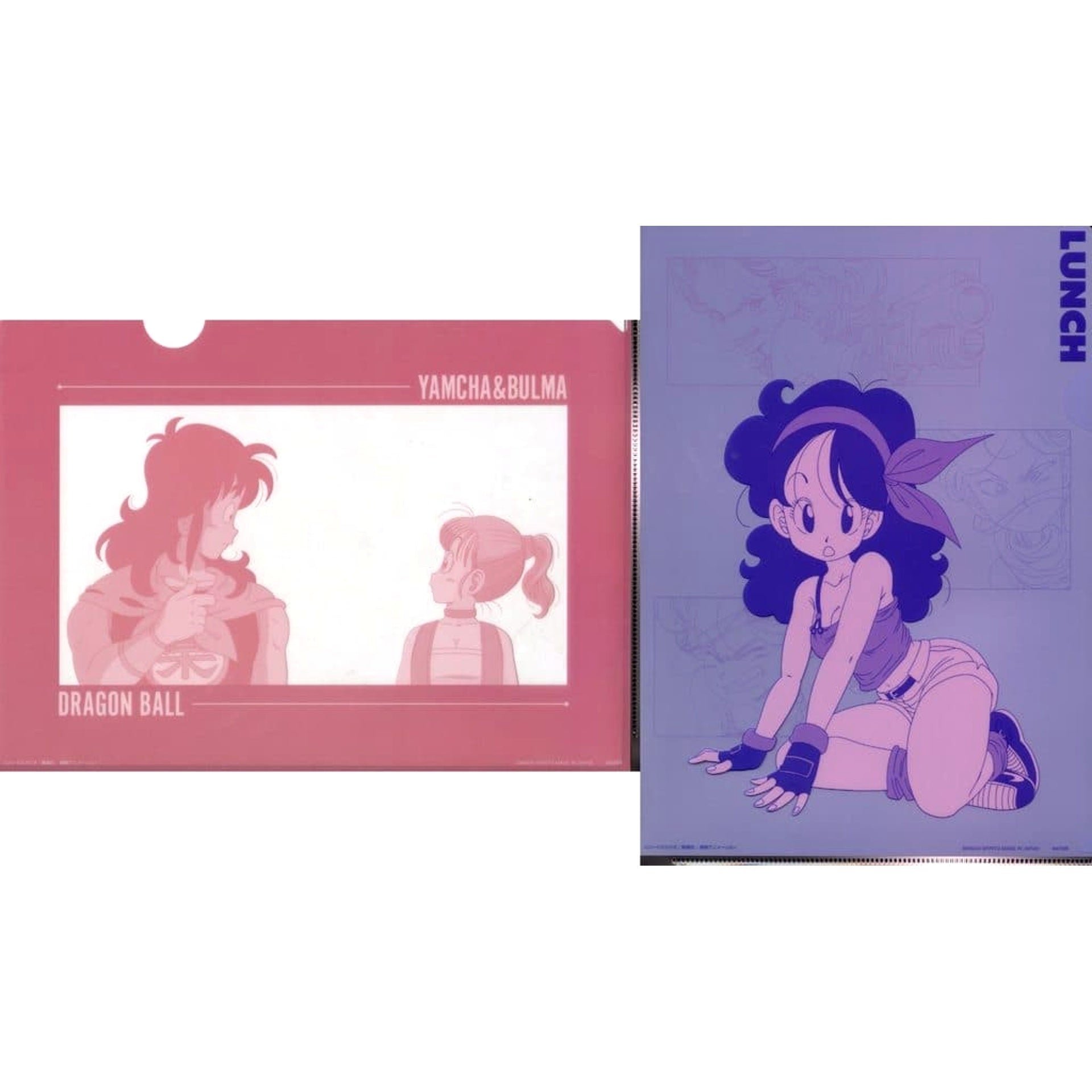 Dragon Ball Lunchi Yamcha Bulma Ichiban Kuji EX Son Goku Training Arc A4 Magic Clear File Set Stationery Assortment Prize H [USED]