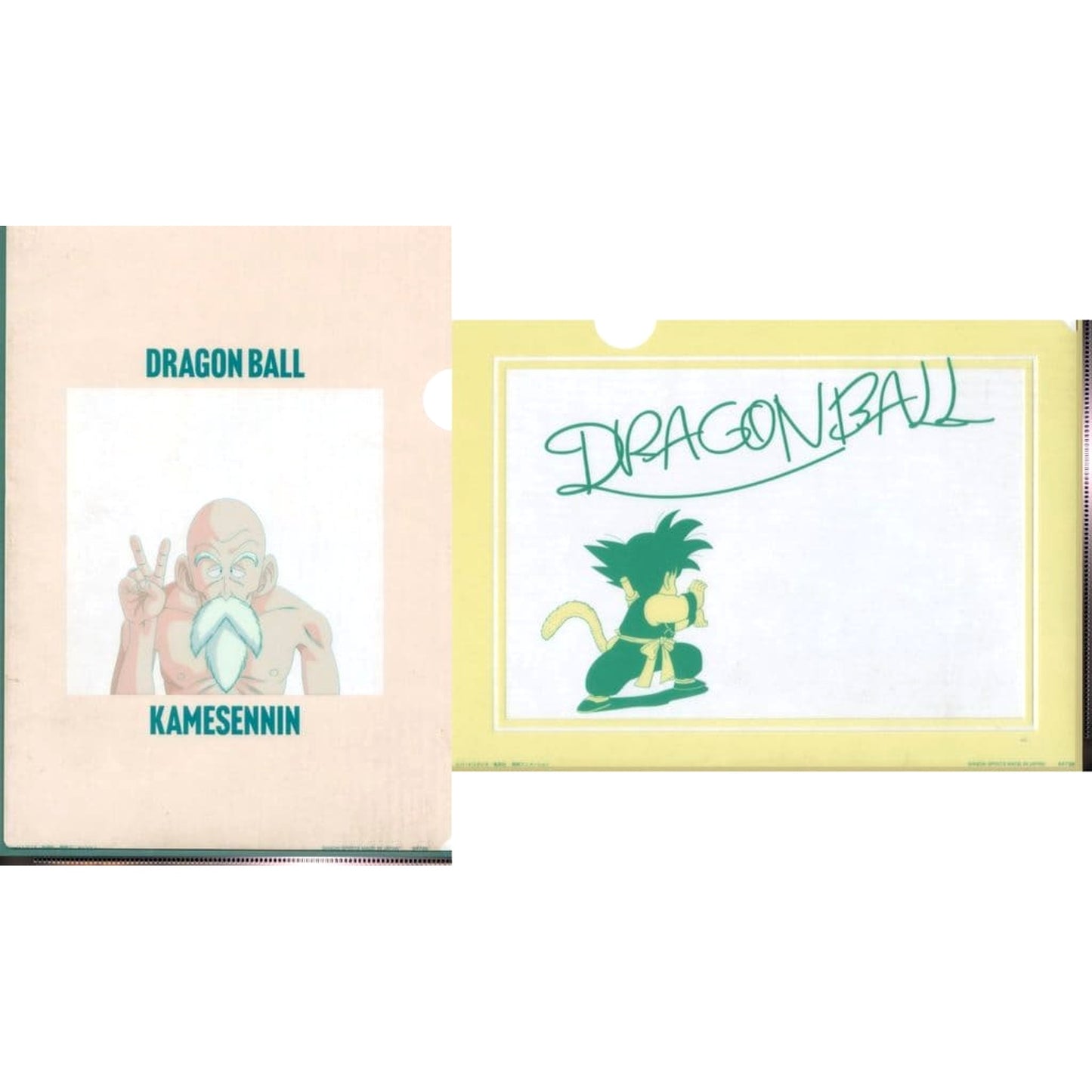 Dragon Ball Kame-Sennin Juckie Chun Son Goku Ichiban Kuji EX Son Goku Training Arc A4 Magic Clear File Set Stationery Assortment Prize H [USED]