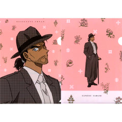 Kansuke Yamato K Prize Detective Conan Vintage Look A4 Clear File 2 Piece Set Sega Lucky Kuji [USED]